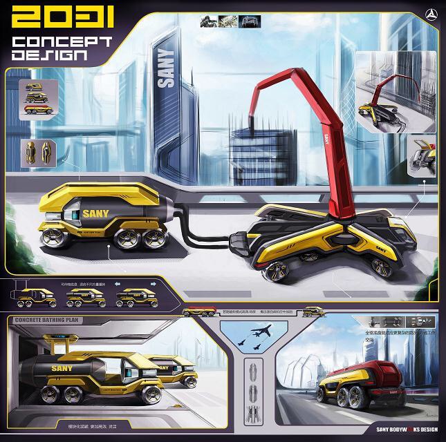 查看《2031  concept design》原圖，原圖尺寸：645x640