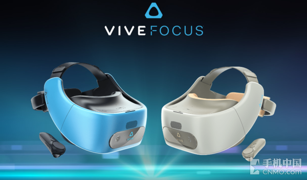 HTC VIVE Focus體驗：頭號玩家還遠么？